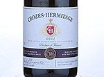 Sainsbury's Taste the Difference Crozes-Hermitage,2012