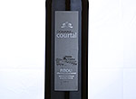 Domaine de Courtal,2011