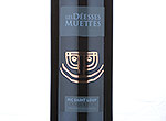 Les Déesses Muettes,2013