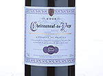 Asda Extra Special Châteauneuf du Pape,2012