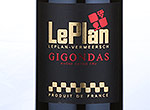 Gigondas,2012