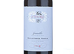 El Tesoro Monastrell Shiraz,2013