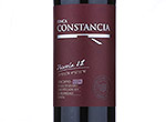 Finca Constancia Parcela 12,2012