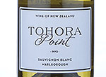Tohora Point Sauvignon Blanc,2013