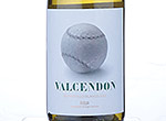 Valcendon Tempranillo Blanco,2012