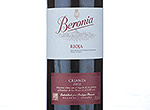 Beronia Crianza,2011