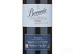 Beronia Reserva,2009