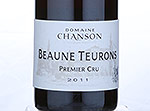 Beaune Teurons 1er Cru,2011