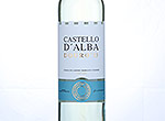 Castello D'Alba,2013