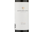 Quinta dos Murças Reserva,2009