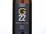 G22 de Gorka Izagirre,2011