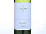 El Tesoro Verdejo,2013