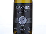 Karmen Selection (White),2012