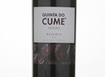 Quinta do Cume Reserva,2011