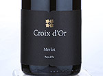 Croix D'OR Merlot,2012