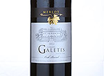 Domaine Galetis Merlot,2012