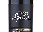 Spier Private Collection Merlot,2012