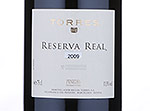 Reserva Real,2009