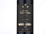 Gran Coronas,2010