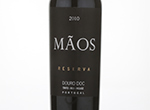 Mãos Reserva,2010