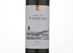 Casa da Palmeira,2010