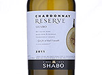 Chardonnay Reserve Shabo,2011