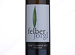 Anna´s Essenz Strohwein Nr. 2,2011