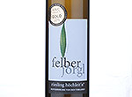 Riesling Höchleit´n  Novemberlese von den Terrassen,2011