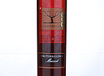 Campbells Rutherglen Muscat,NV