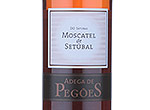 Moscatel de Setúbal Adega de Pegões,NV