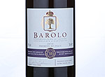Sainsbury's Taste the Difference Barolo,2010