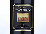 Bricco Magno Langhe Rosso,2011