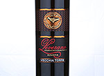 Leverano Rosso Riserva Vecchia Torre,2009