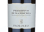 Paolo Leo Primitivo di Manduria DOC,2012