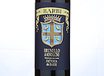 Brunello Di Montalcino DOCG,2009