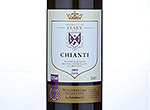 Winemaker's Selection by Sainsbury's Chianti,2013
