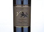 Poggio Teo Chianti Classico DOCG,2009