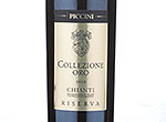 Collezione Oro Chianti Riserva DOCG,2010