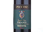 Chianti Riserva DOCG Special Edition,2011