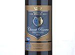 Winemaker's Selection by Sainsbury's Chianti Riserva,2011