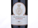 Valpolicella Ripasso DOC, Bertani,2011
