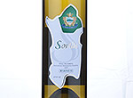 Sorilis,2012