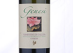 Genesi,2012
