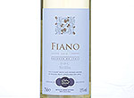 Asda Extra Special Fiano,2013