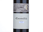 Finca La Escondida,2013