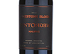 Tinto Negro Limestone Block,2012