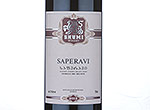 Saperavi,2012