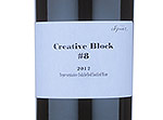 Spier Creative Block 8,2012