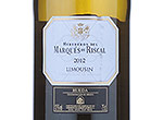 Limousin Reserva, Marqués de Riscal,2012