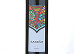 Barrão,2011
